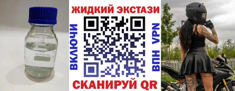 Купить где  Ветлуга  БУТИРАТ буратино 