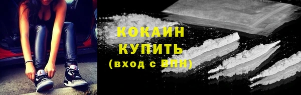 ГАЛЛЮЦИНОГЕННЫЕ ГРИБЫ Верхнеуральск