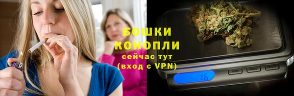 а пвп мука Верея