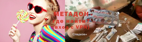 ГАЛЛЮЦИНОГЕННЫЕ ГРИБЫ Верхнеуральск