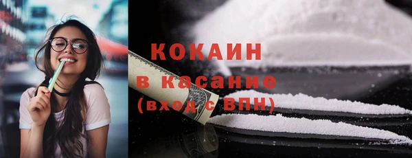 а пвп мука Верея