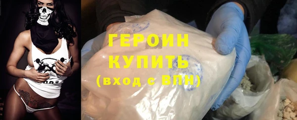 а пвп мука Верея