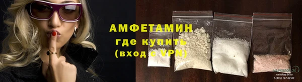 бутик Верхний Тагил