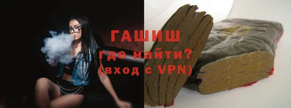 а пвп мука Верея