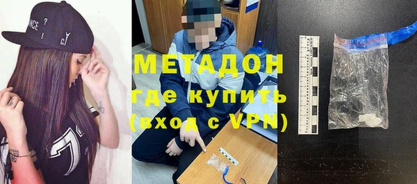 ГАЛЛЮЦИНОГЕННЫЕ ГРИБЫ Верхнеуральск