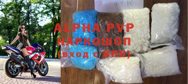 бутик Верхний Тагил