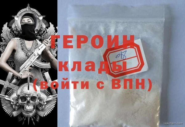 а пвп мука Верея