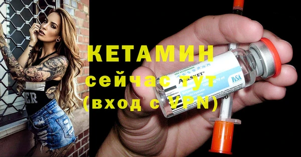 а пвп мука Верея
