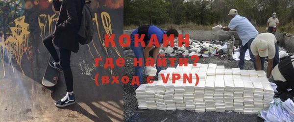ГАЛЛЮЦИНОГЕННЫЕ ГРИБЫ Верхнеуральск