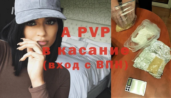 ГАЛЛЮЦИНОГЕННЫЕ ГРИБЫ Верхнеуральск