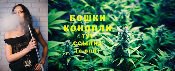 бутик Верхний Тагил
