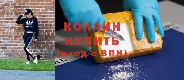 ГАЛЛЮЦИНОГЕННЫЕ ГРИБЫ Верхнеуральск