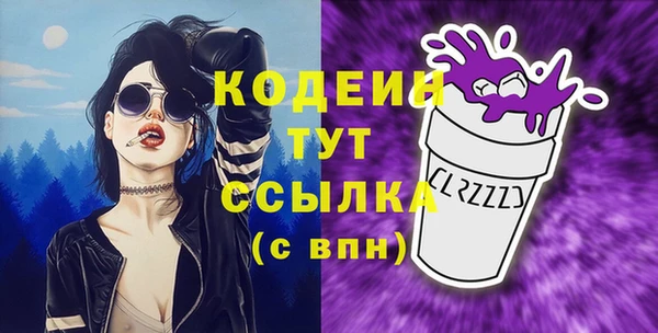 а пвп мука Верея