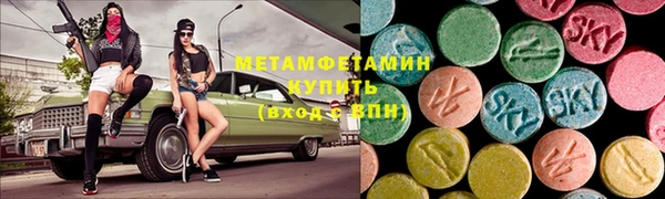 а пвп мука Верея