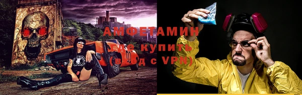 а пвп мука Верея
