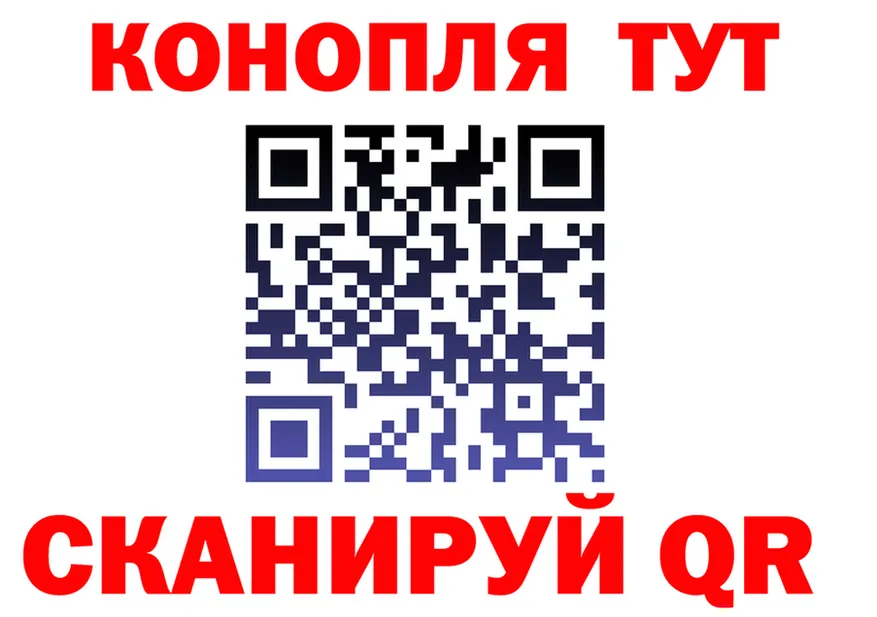 АМФ 97% зеркало площадка блэк спрут Ветлуга