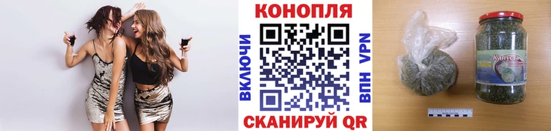 Каннабис семена Ветлуга